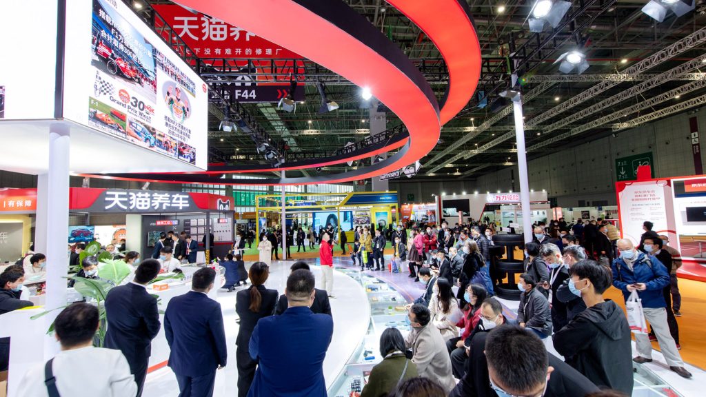 Automechanika Shanghai (China)