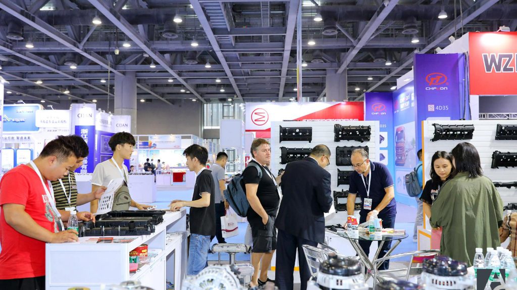 AAG – Auto Aftermarket Guangzhou